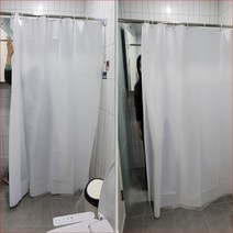 욕실 봉커튼 샤워 부스 코팅 흰비닐