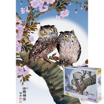 퍼즐피플 환상의 커플 1000피스 동물 직소퍼즐, 환상의 커플 1000피스(액자없음), 1000p