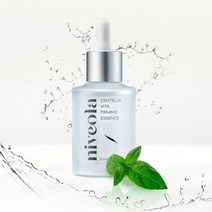 니베올라 센텔라 볼륨톡톡 비타 퍼밍 에센스 30ml