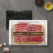 [KT알파쇼핑][딜맛] 양면랑 블랙앵거스 미국산 LA갈비 선물세트 2kg/초이스등급