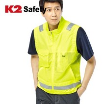K2 형광반사띠 공사장 여름 쿨링안전조끼 현장용 작업장