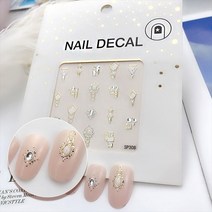 잇템샵 스톤 주얼리 네일스티커 네일재료 페디큐어 스티커, 주얼리네일스티커028