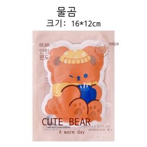 zhudo예람 오리지널 이형 핫팩 귀엽다 발열 핫팩 만화 핫팩 핫팩 핫팩