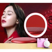 Ait핸디형 포켓 밝기조절 LED미니 거울, Red