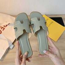 여름 여행 바캉스 슬리퍼 바닷가 외출 신혼 준비