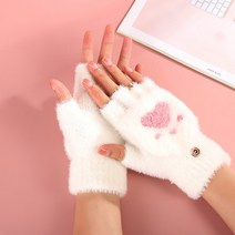 리빙쉘 고양이 발가락 손가락 털장갑 니트장갑 2개 세트