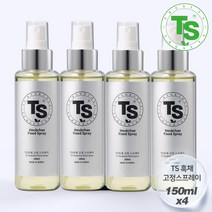TS 흑채 고정스프레이 150ml 풍성한 헤어스타일, 4개