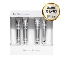 Re DNA 2중 기능성 항산화 효과까지 스템셀 인체양수세포 추출물 59% 바이오 줄기세포 크림 세트 (7.5ml*4개입), 1세트, 30ml