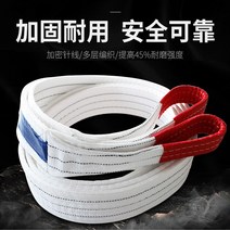 끈나시 슬립 화이트 플랫 끈이 PC 공법으로 시공하다 2T355 톤 6메터 투버튼 운행 크레인 공업 기중 2935535923, 국표 2톤 4메터