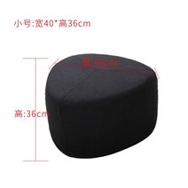 조약돌 소파 모듈형 쇼파 3.5인용 6인 1인 용 데이베드 로비 의자 패브릭 의류 매장 레저 지역 패션 성 창조적 인 앉아있는 작은 휴식 낮은