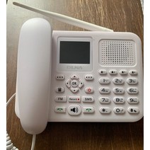 유선 인터넷 집 다이얼 전화기 다이얼 다국어 듀얼 SIM 카드가있는 Beamio GSM, 하얀