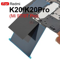 Xiaomi-Redmi K20 / Pro Wifi 안테나 신호 마더 보드 커버 Mi 9T 수리 교체 부품용 NFC 모듈, 한개옵션0