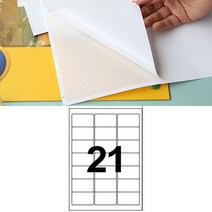 흰색 방수 라벨지 인쇄 정육 유통기한 표시 라벨러 21칸 10P 날짜 냉장고 식품 분류 스티커지 라벨 스티커 코팅 용지 프린트 라벨링 프린터 레이저 필름 네임 주방 이름표