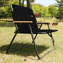 노마드 트윈의자 벤치체어 캠핑 2인용 더블랙 7620, 체어본품