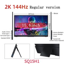 포터블 서브 터치 휴대용 모니터 15.617.3인치 2k 144hz freesync 스크린 1ms 안티 블루 라이트 hdmi 호환 숨겨진 브래킷 게임 디스플레이, 15.6 터치 없음, 영국 플러그, 15.6 터치 없음
