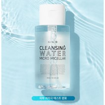 클라랩 마이크로 미셀라 클렌징 워터, 1개
