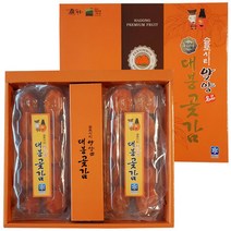 반건시곶감 대봉곶감 악양 대봉감 곶감 명절 선물세트_특대과 16구, 상세페이지 참조