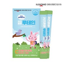 어린이 키즈튼튼 루테인 1박스 1개월분 3개월분. 일동제약, 3box