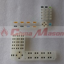 SOKK CX105 토탈 스테이션용 및 신제품 고무 키패드 키, 한개옵션1, 한개옵션0
