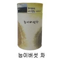 산야초차 능이버섯 차, 1