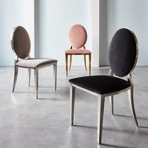 푸른숲가구 보스턴체어 식탁의자 인테리어의자(택배불가), 실버/그레이