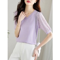 슬림 노란 하늘색 오픈숄더 블라우스 여름니트 컬러 시원한 줄무늬 블루 브이넥 여성 반팔 니트