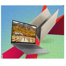 레노버 2021 노트북 15.6, Abyss Blue, ideaPad Slim3-15ALC R5 82KU, 라이젠5, 256GB, 20GB, Free DOS
