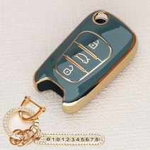튜모 자동차 스마트 키케이스 키링 키홀더 TPU 골드라인 키커버 K5DL3 스포티지NQ5 쏘렌토MQ4 니로 카니발KA4 셀토스 K8GL3 EV6 모하비더마스터 올뉴K7 봉고3, HK-03, 골드오링-스카이그레이