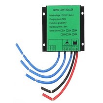 가정용풍력발전기 자가발전기 모터 캠핑 3000w 자유 에너지 pwm 컨트롤러 12v24v 자동 방수 높은 방열 디자인, 48v, 초록, 20시