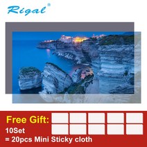 빔프로젝터스크린 야외 전동 100인치 120인치 이동식 Rigal HD 프로젝터 고휘도 반사 원단 프로젝션 빛 방지 84 130 인치, 2.84 인치