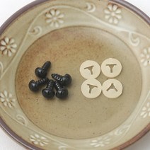 나사눈 (10개)/ 뜨개 인형 토피어리 눈 알 와셔 만들기 재료 부자재, 10mm, 10개