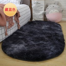 부드러운 타원형 카페트 벨벳 러그 침실 거실 소파 체크 매트 패드(소형 특 대형)
