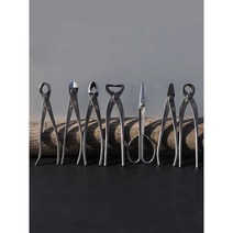 분재가위세트 가드닝 조경 꽃가위 전정가위 원예용, 210mm 스테인레스 스틸 잎싹가위