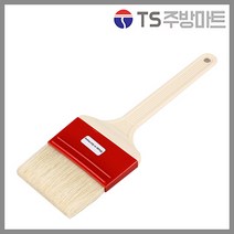 [신도] 독일 써모하우저 붓, 1개