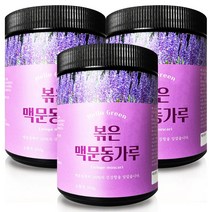 헬로우그린 국산 볶은 맥문동 분말 300g 대용량 볶은맥문동차 맥문동가루, 볶은맥문동가루300gx3통