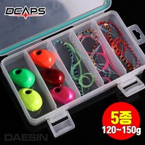 디캡스 캡스 유동식 타이라바 5종세트 참돔타이라바 헤드 스커트 루어/플라이훅, 150g, B타입5종세트, 150g