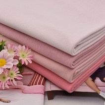다이마루 밀라노 시보리 원단 무지 천 인디핑크 계열4종, 인디피치（S92）