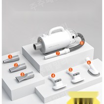고양이털청소기 빗 펫 펫브러쉬 강아지털 고출력 청소기, 송풍흡입기 + 건조상자