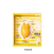 UPPERCUT 산리오 캐릭터 스퀴시 노트 다이어리 수첩 메모장 단어장, 구데타마