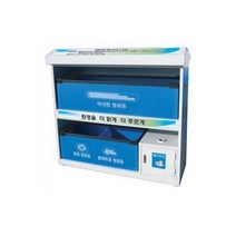 1360 X 500 1320mm 폐형광등과 폐건전지 수거함 건전지 쓰레기장 배출 함 클린하우스 수거장 버리기 dongplace*92347573fx, SAM STC-101