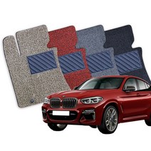 BMW X4시리즈 전차종 확장형 코일매트 풀세트 CI, G02(18년10월-), 브라운