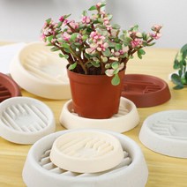 과습방지 화분물받침대 토분 인테리어화분받침대, 베이지