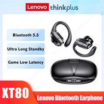 레노버-XT80 블루투스 5.3 이어폰 마이크 버튼 컨트롤 소음 감소 방수 헤드폰, xt80 블랙