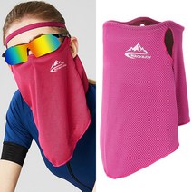 Joyce shop XTJ12 여름 쿨 얼굴가리개 햇빛가리개 자외선차단 마스크 골프 등산 낚시 자전거 스포츠 버프 바라클라바 넥워머 목토시 모자 멀티스카프 반다나 오토바이, 핑크