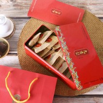 구길공 흑당 비정제 사탕수수당 2BOX