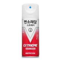 멘소래담 스프레이 파스 익스트림 180ml x 1개 핫타입 근육통 타박상 통증완화 뿌리는 파스