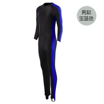 드라이슈트 다이빙후드 세미 프리다이빙 서핑 스쿠버 스노쿨링 수영강사 슈트 남성여성, 4XL 95-105KG, Navy blue(남성용)