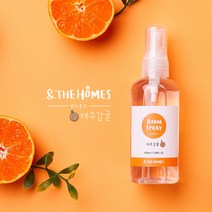 앤더홈즈 섬유향수 살구앤무화과 과일향 룸스프레이 100ml 드레스퍼퓸, 1개, 제주감귤