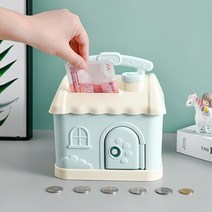 청년리빙 해피 하우스 비밀금고 저금통, 스카이