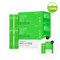 바이탈뷰티 [바이탈뷰티] 녹차에서온유산균 60일 X 2개+ 30일 체험분, 60포, 1세트